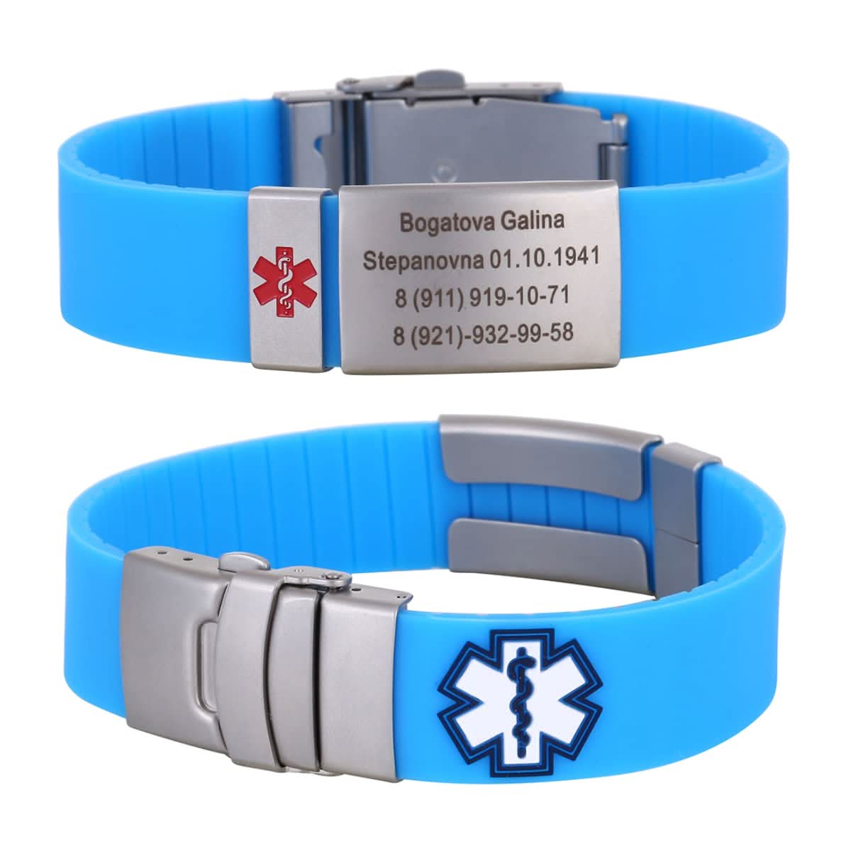 Custom Sport Medical Alert Bracelet – Free Engraving