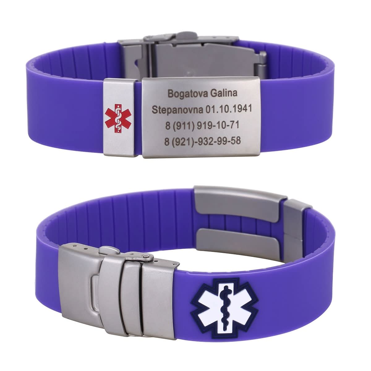 Custom Sport Medical Alert Bracelet – Free Engraving