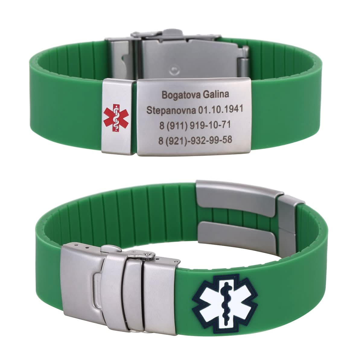 Custom Sport Medical Alert Bracelet – Free Engraving