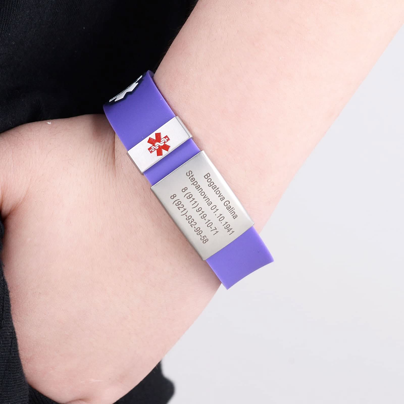 Custom Sport Medical Alert Bracelet – Free Engraving